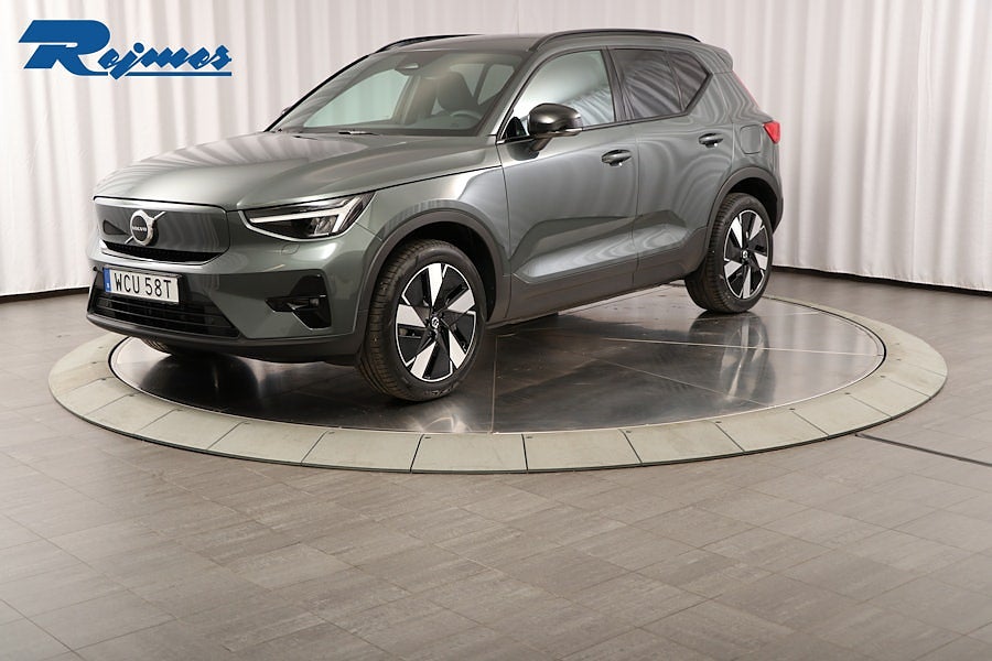 Volvo EX40 Single Motor ExtendedRange Plus SE