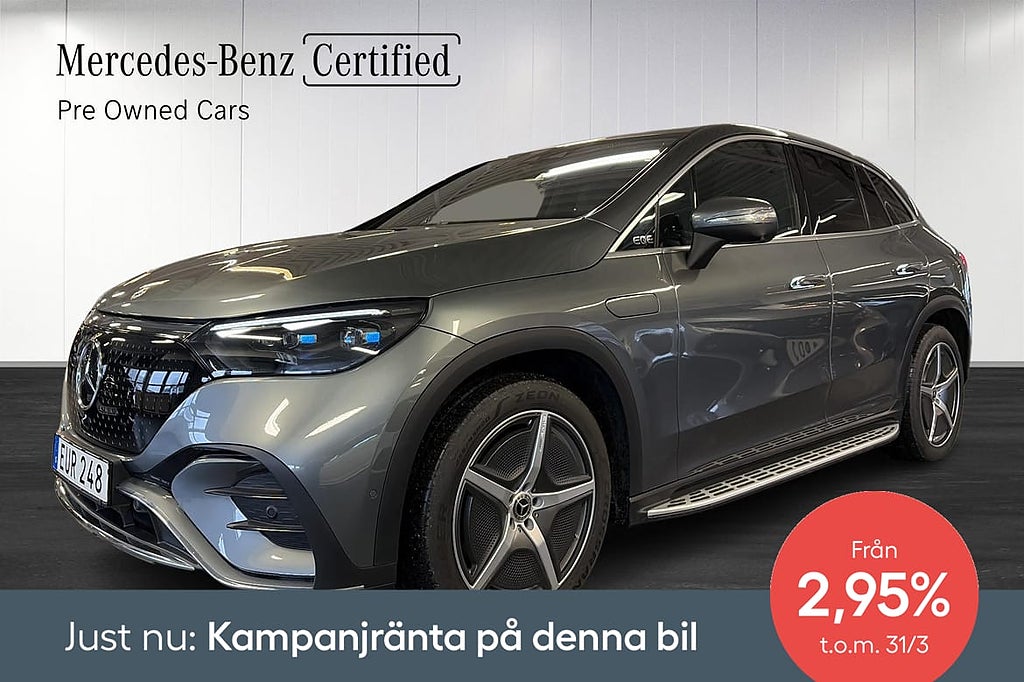 Mercedes-Benz EQE SUV 500 4MATIC Moms/AMG/Panorama/Burmester ränta 2....