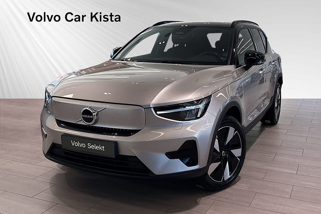 Volvo XC40 Recharge Extended Range Core I Kamera I  V-pump I Nav