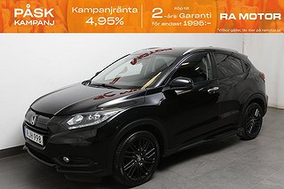 SUV Honda HR-V 1 av 25
