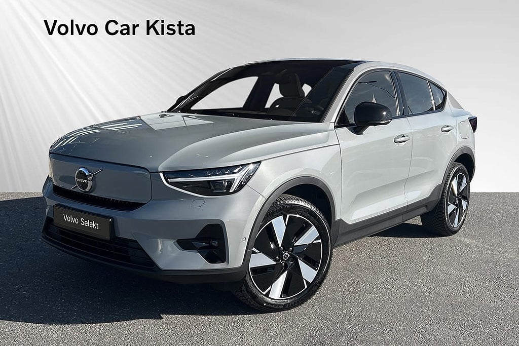 Volvo C40 Recharge Single Motor Extended Range Ultimate Drag