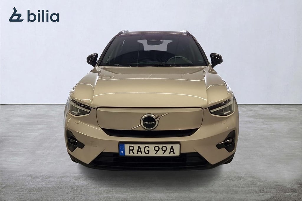 Volvo XC40 Recharge Ultimate