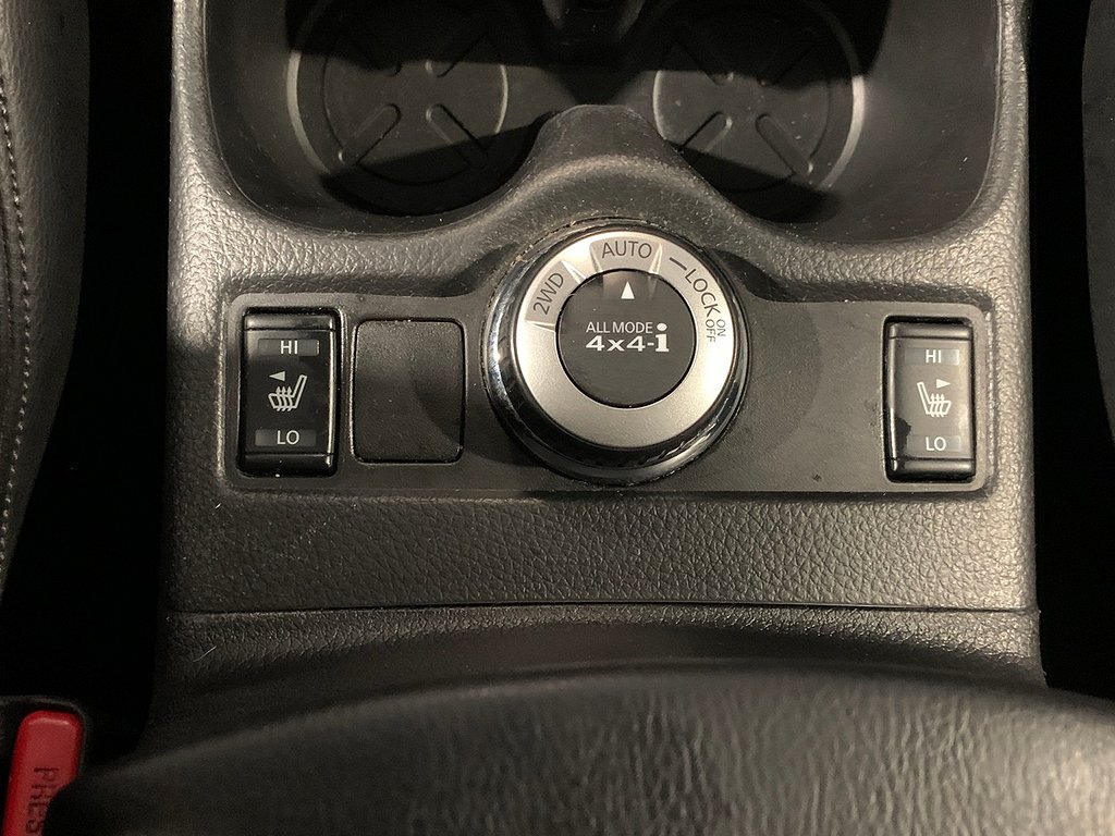 Nissan X-Trail 4x4 |  AWD 1.6 dCi| TEKNA | 360-kamera | DRAG 2016