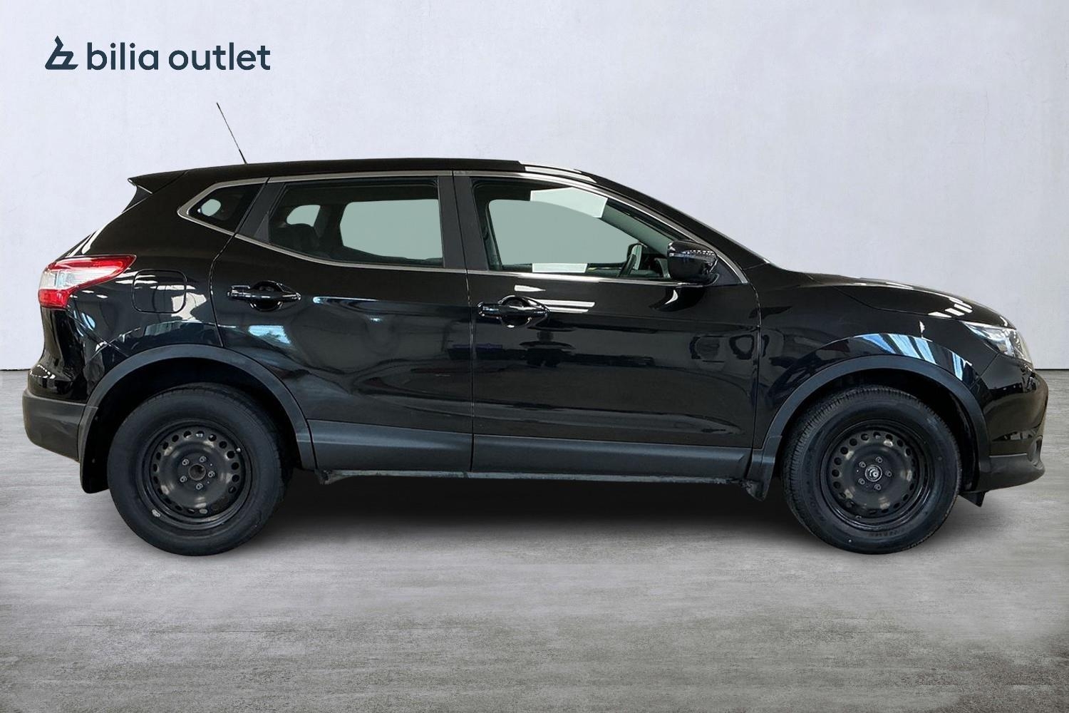Nissan Qashqai 2017, photo 5/10