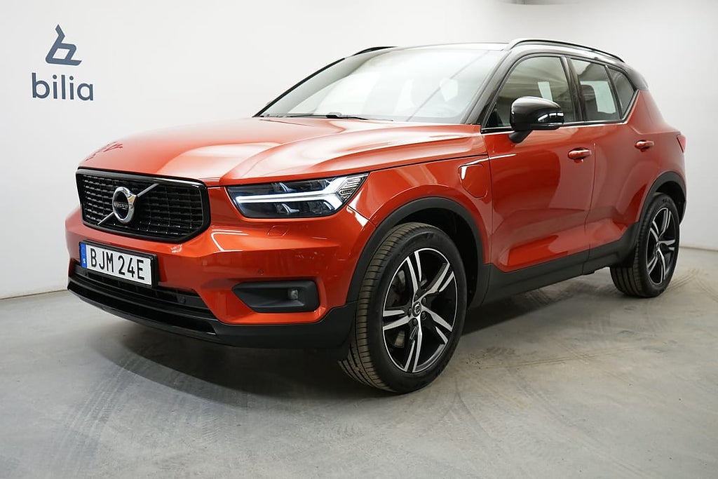 Volvo XC40 Recharge T5 R-Design, Dragkrok