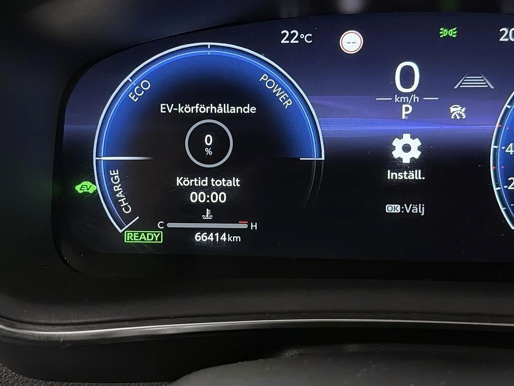 Toyota Corolla 2023 - miniatyr 11