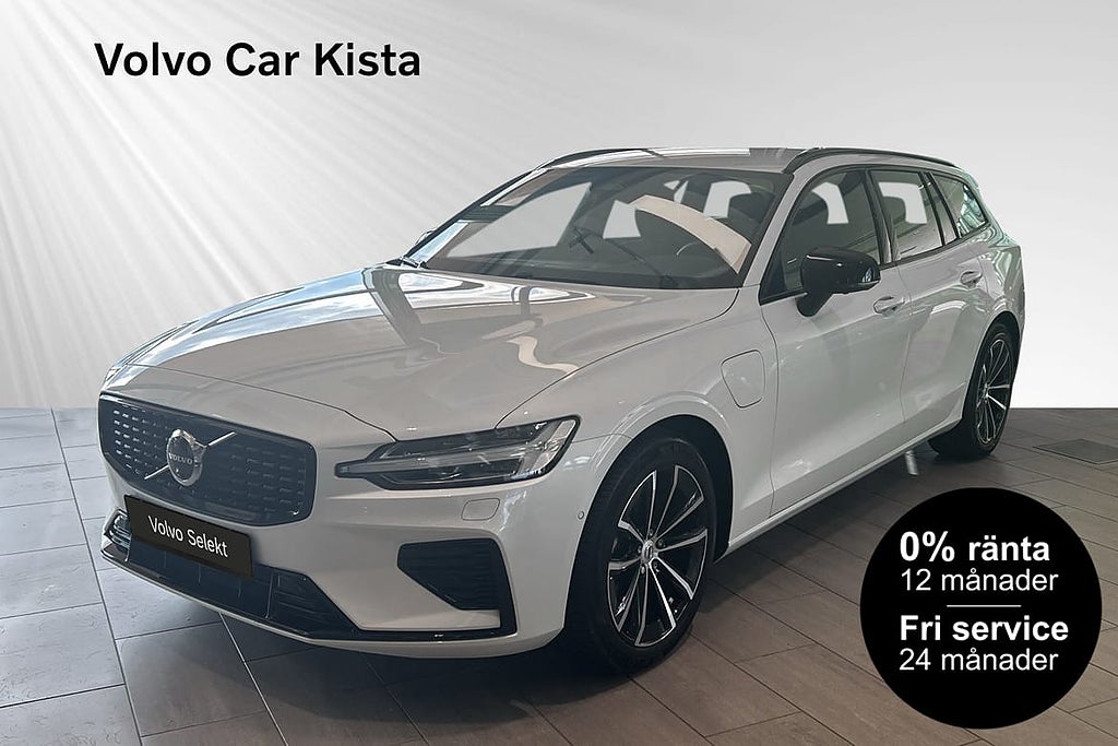 Volvo V60 T6 Plus Dark Nordic Edition 0%RÄNTA FRI SERVICE