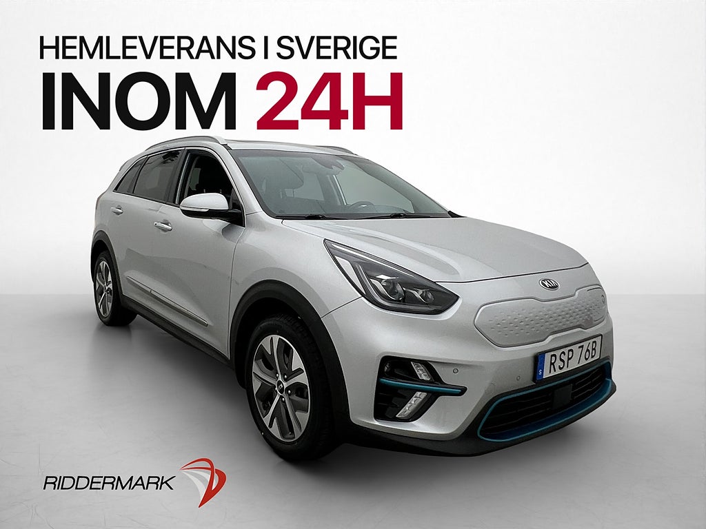 Kia E-Niro 64 kWh 204hk Advance Plus Tech Taklucka JBL Skinn