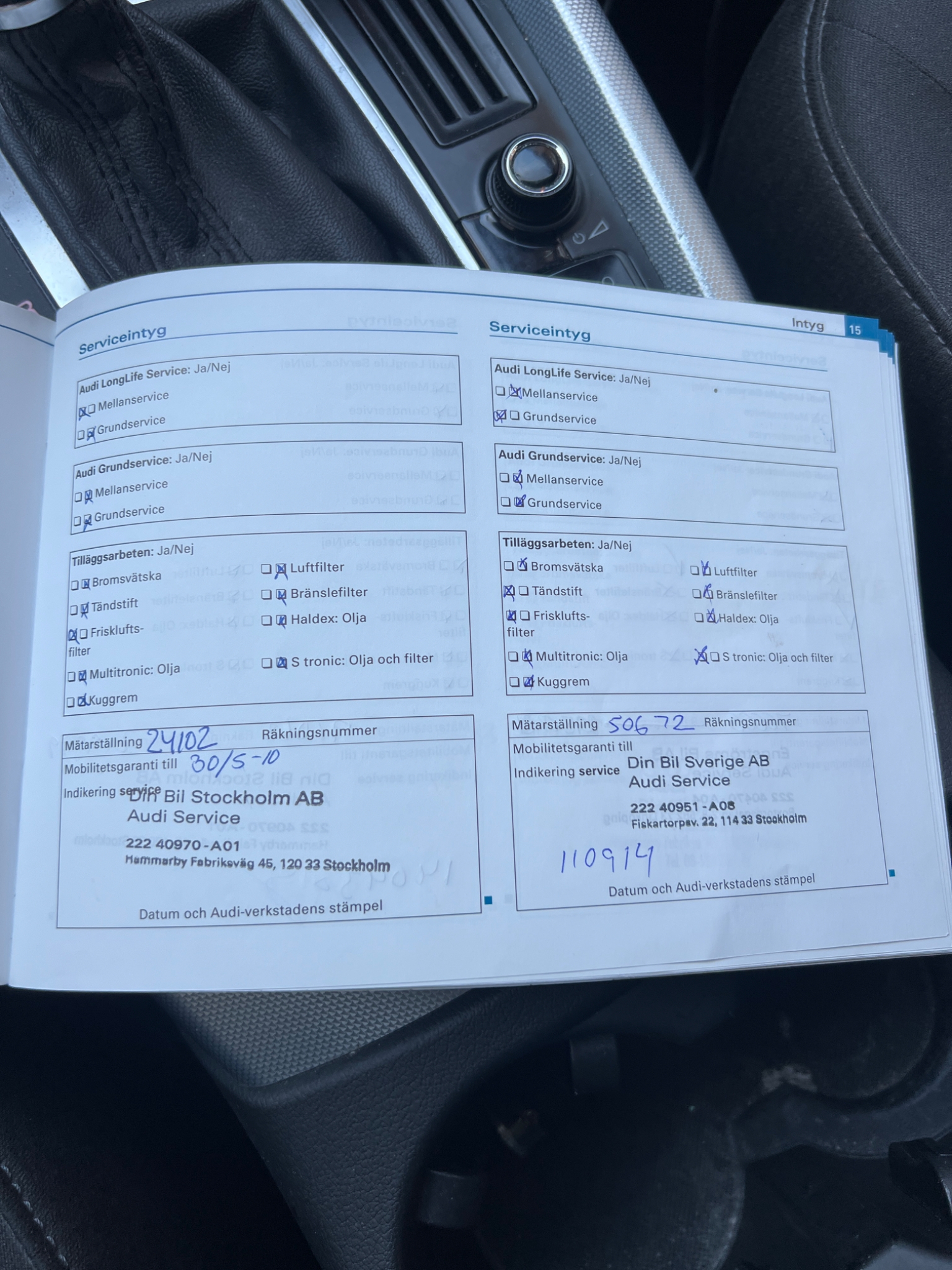 Audi Q5 2009, bild 6/10