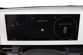 SUV Hyundai IONIQ 5 20 av 25