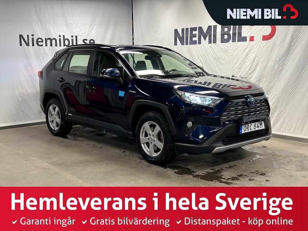 Toyota RAV4 Hybrid AWD-i E-CVT VAT S&V tires/Camera/M-heat