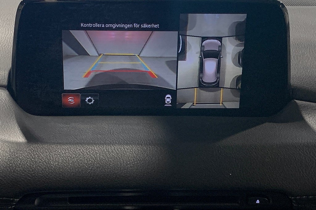 Mazda CX-5 2.5 194hk AWD Optimum |Drag|Skinn|Navi|Bose| 2019