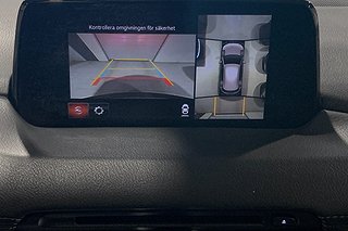 SUV Mazda CX-5 20 av 22