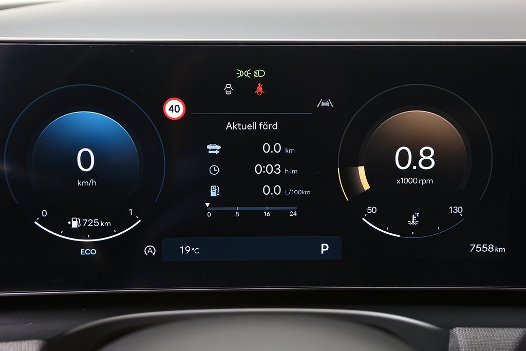 Hyundai Tucson 1.6 T-GDI Mildhybrid Essential | Moms 2025