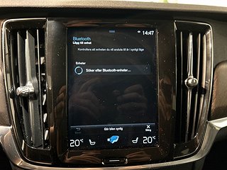 Volvo V90 Cross Country T5 AWD VoC Pvärm Skinn Drag S/V-hjul