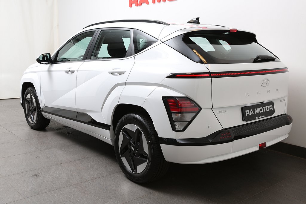 Hyundai Kona Electric 48kWh Essential - Business lease 2025
