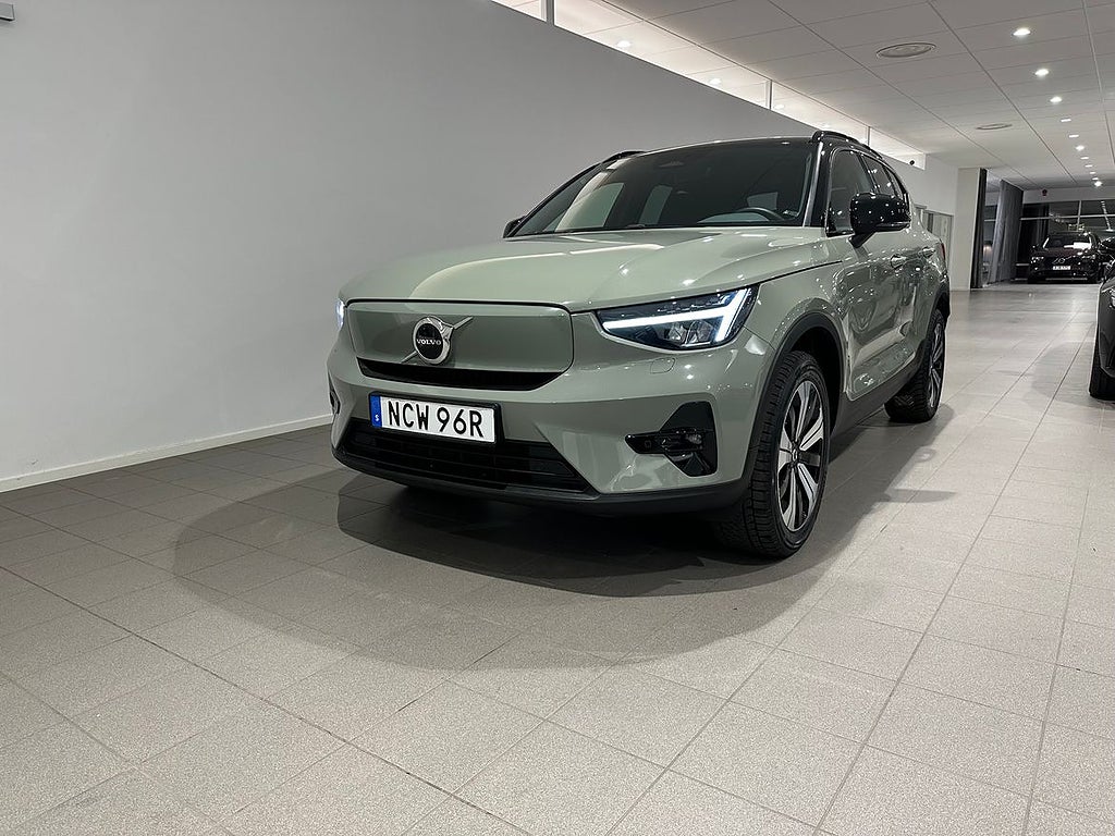 Volvo XC40 Recharge Single Motor Plus Edition