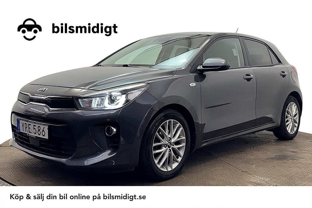 Kia Rio 1.2 GLS Kamera Filassist Rattvärme AppConnect