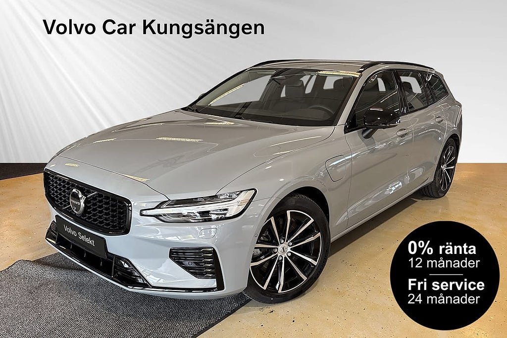 Volvo V60 T6 Plus Dark Nordic Edition Harman/Kardon 360-kamera