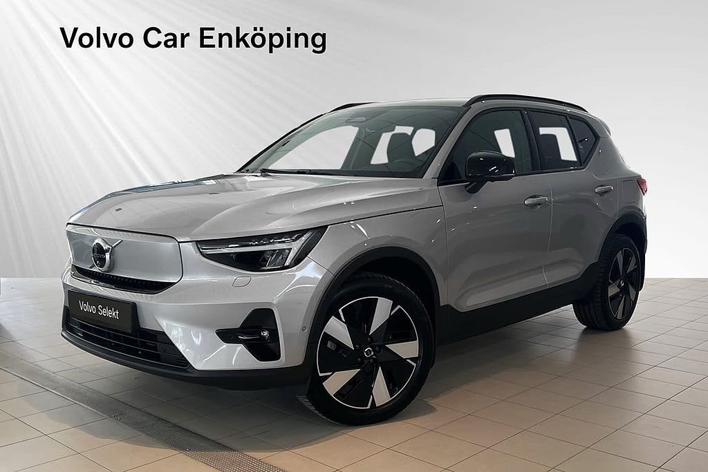 Volvo EX40 Single Motor Extended R Plus Edt DRAG (SELEKT)