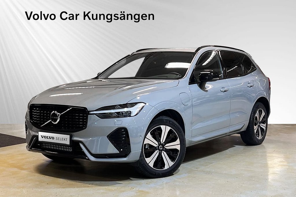 Volvo XC60 Recharge T6 II Plus Dark Edition. 360 DRAG