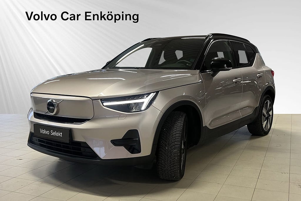 Volvo XC40 Recharge Single Motor Extended Range Core SE DRAG