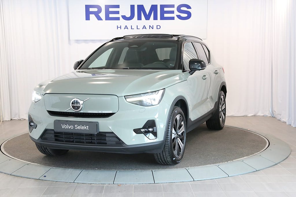 Volvo XC40 Recharge Twin Ultimate | Drag | 360° | Pixel |...