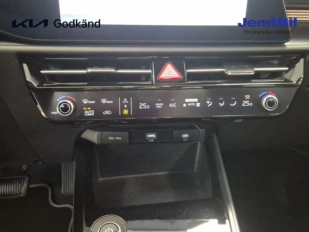 Kia Niro 2023 - miniatyr 12