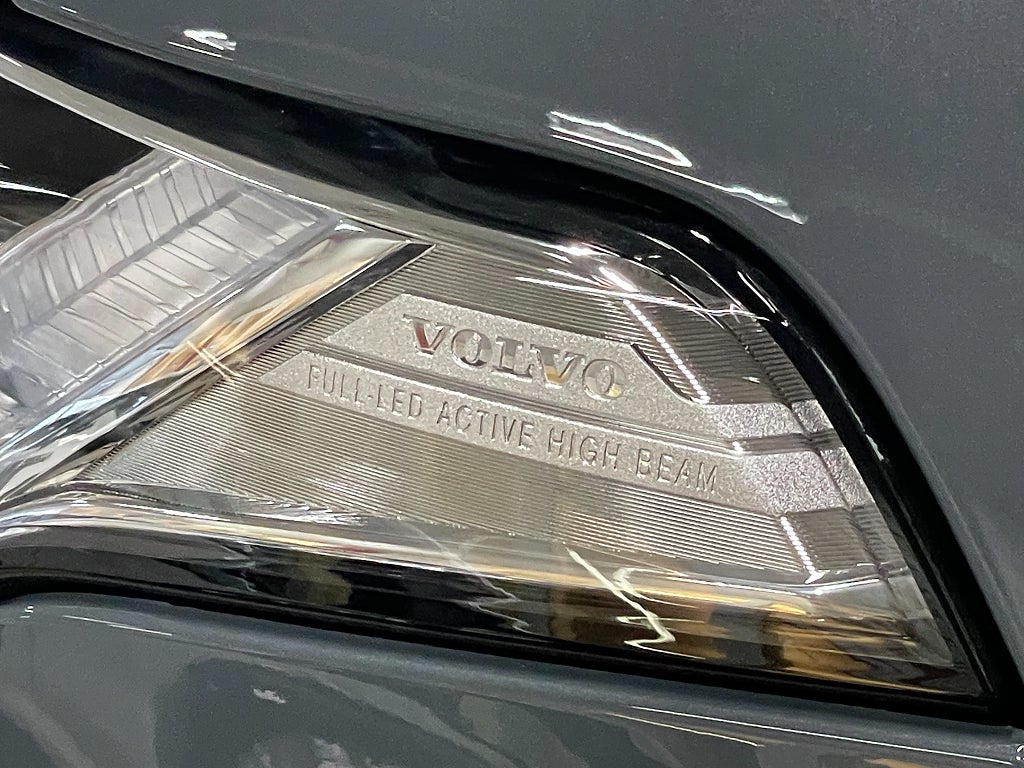 Volvo XC90 Recharge T8 AWD R-Design 7 Säten Plus Dark