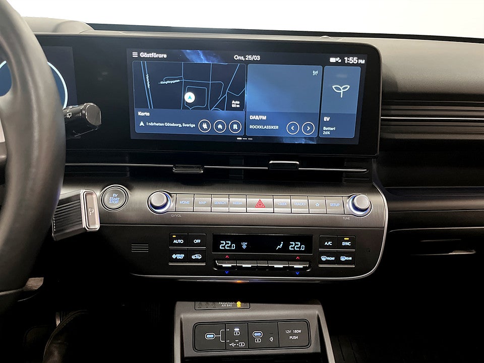 Bild på Hyundai Kona Advanced Electric Long Range 65kWh 218hk Aut B-KAMERA