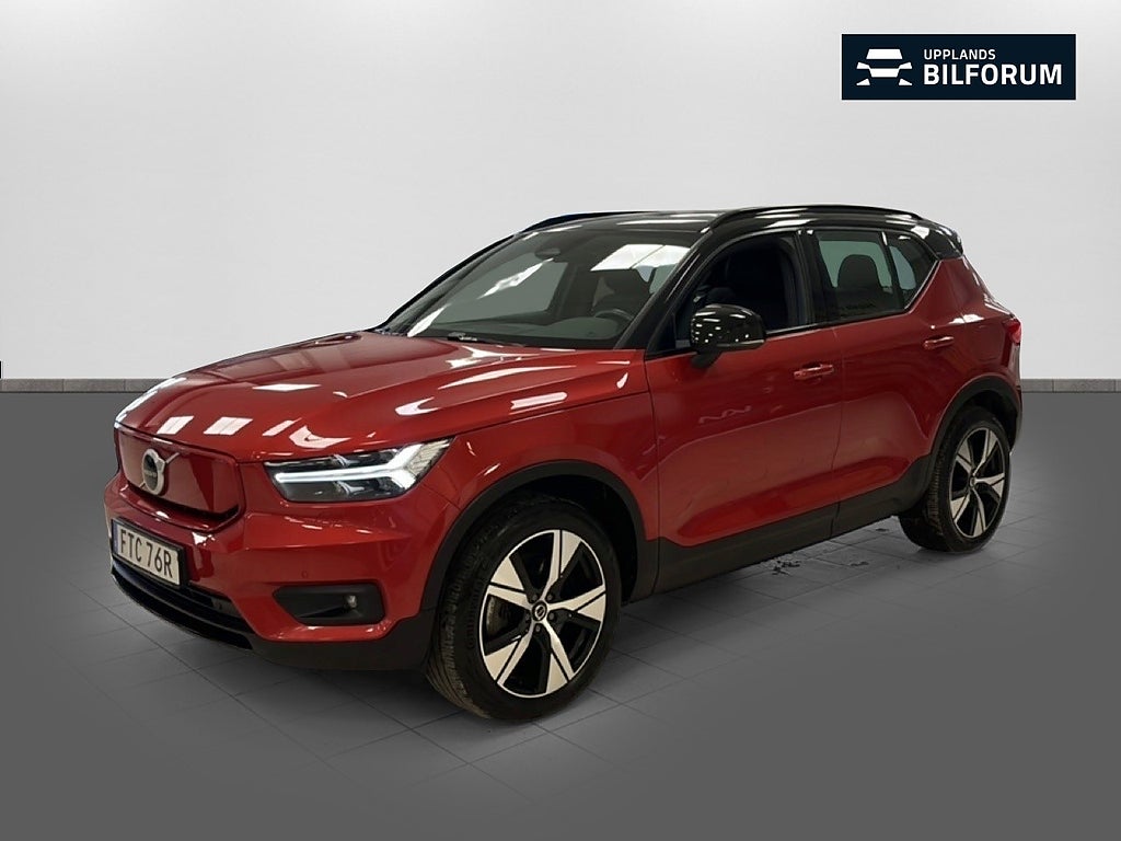 Volvo XC40 P8 AWD Recharge Pure 408hk Drag Räntekampanj 3.99%