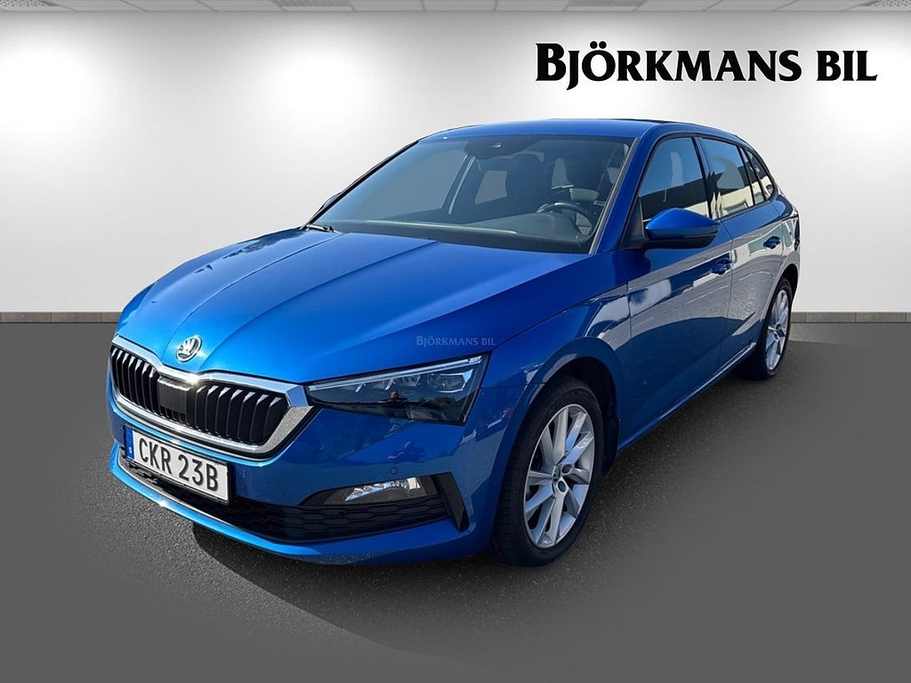 Skoda Scala 1.0 TSI 110Hk DSG