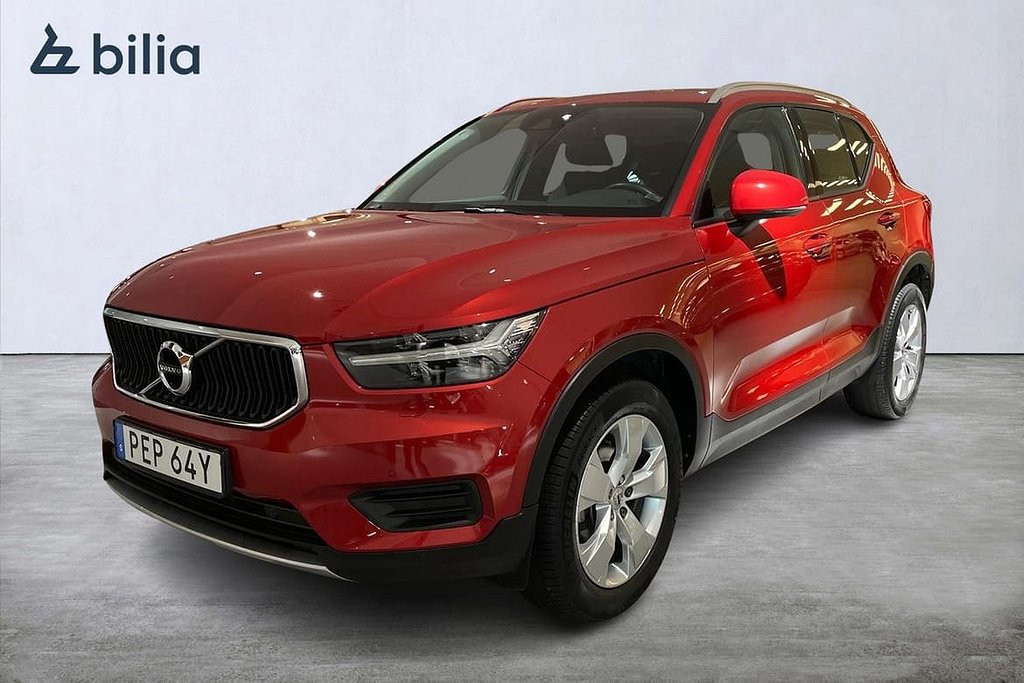 Volvo XC40 T2 FWD Momentum - Backkamera