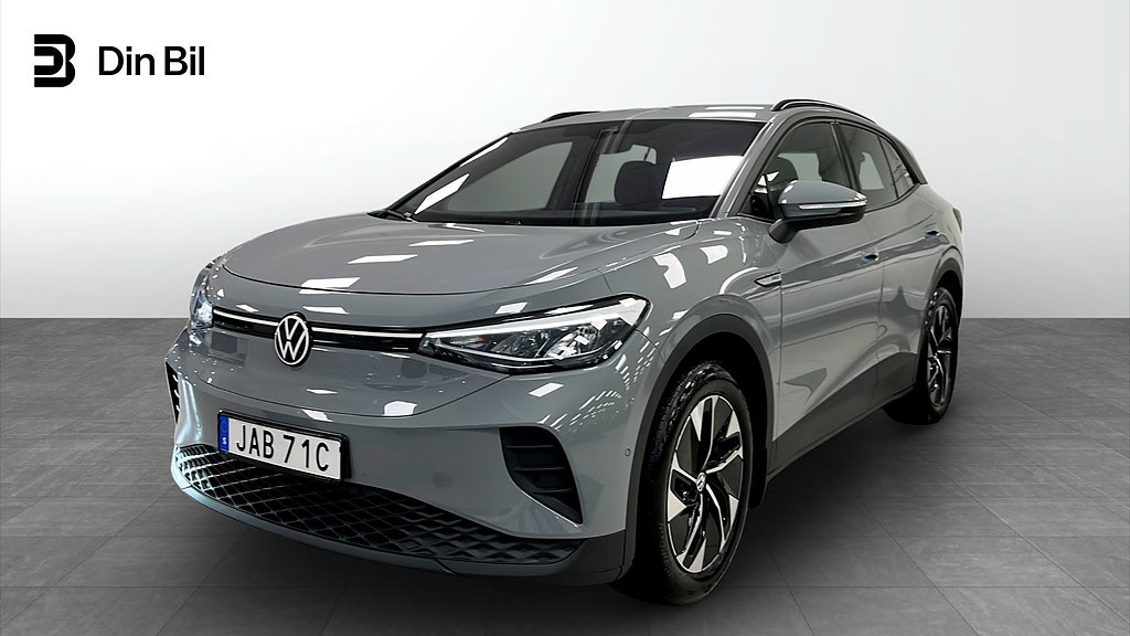 Volkswagen ID.4 Pro Performance backkamera V-Hjul