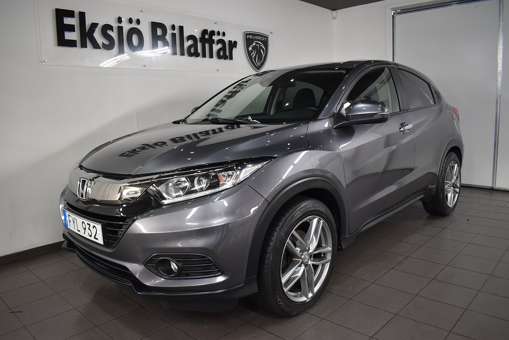 Honda HR-V 1.5 i-VTEC CVT Euro 6 /Automat/Backkamera/