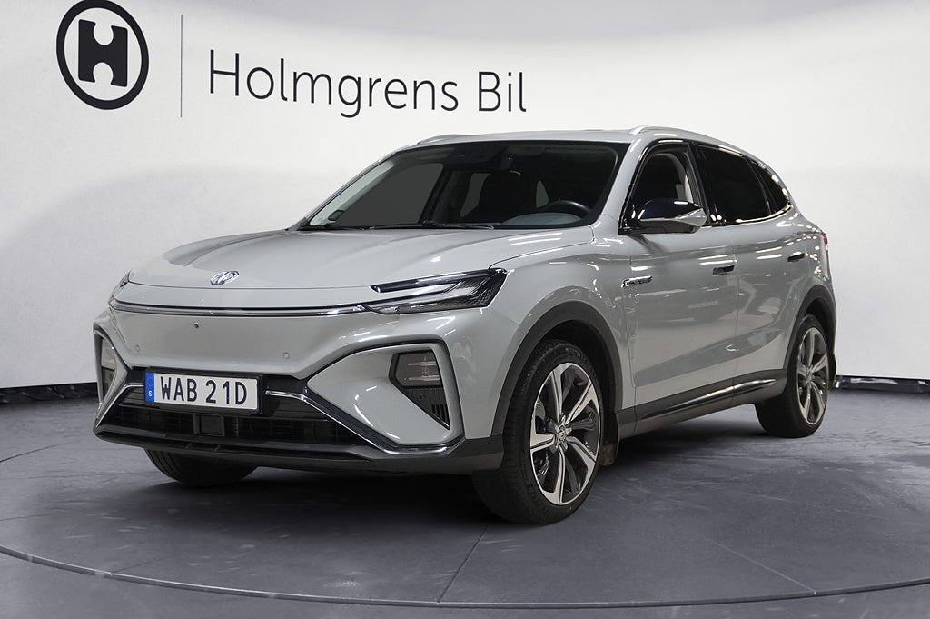 MG Marvel R Performance | Ränta 0,99%