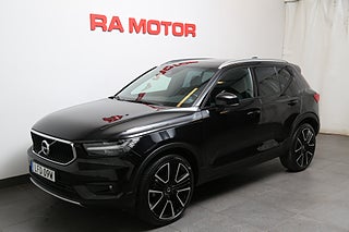 SUV Volvo XC40 1 av 32