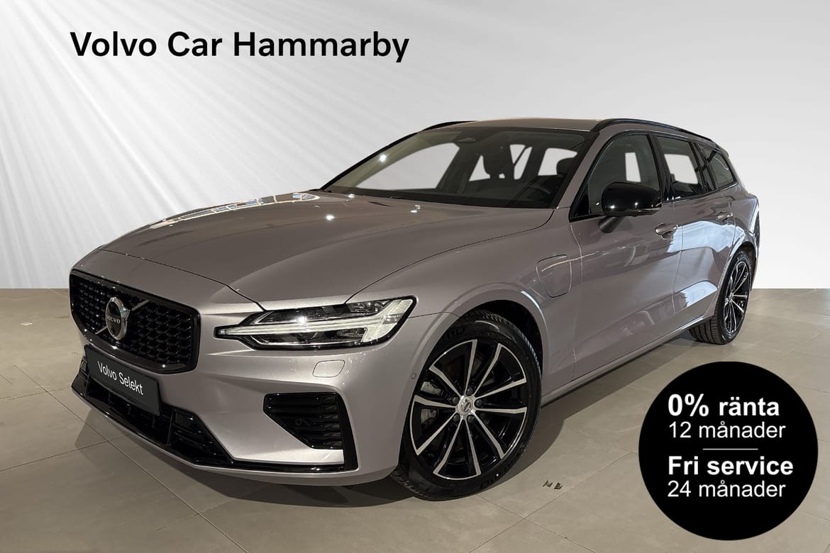 Volvo V60 B4 2022, kuva 6/10