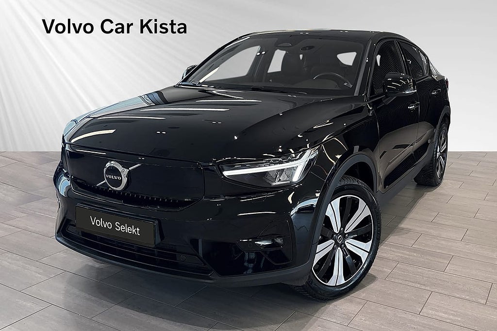 Volvo C40 Recharge Plus Edition Drag B-Kamera