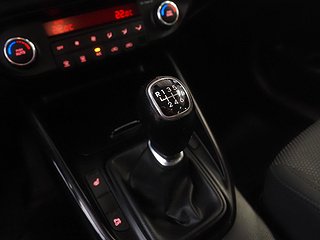Minibuss Kia Carens 21 av 21