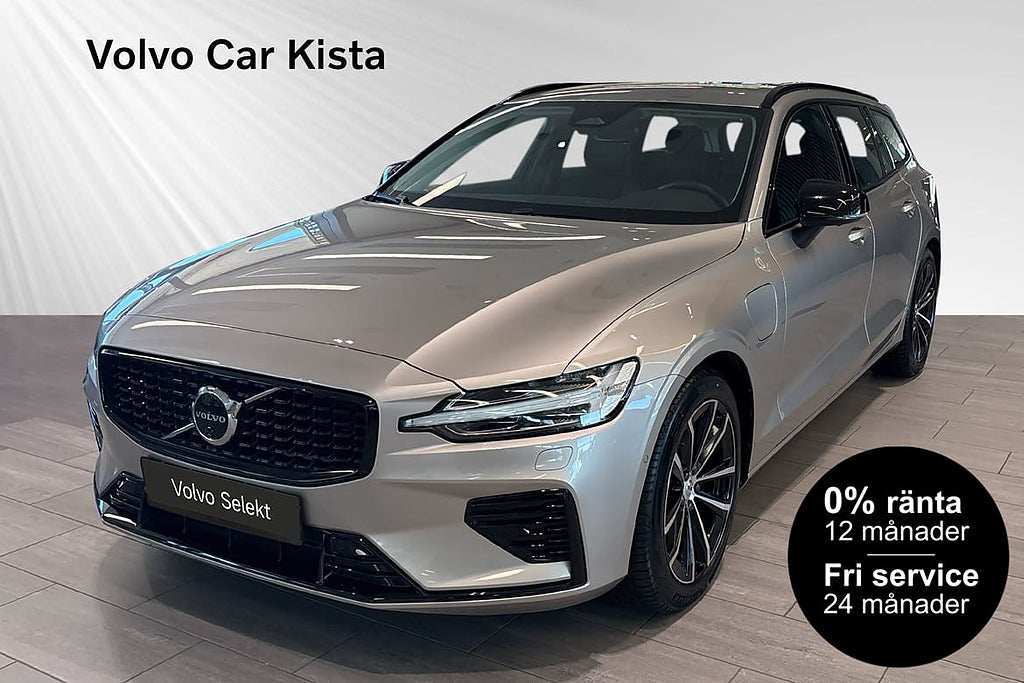 Volvo V60 T6 Plus Dark Nordic Edition 0% RÄNTA FRI SERVICE