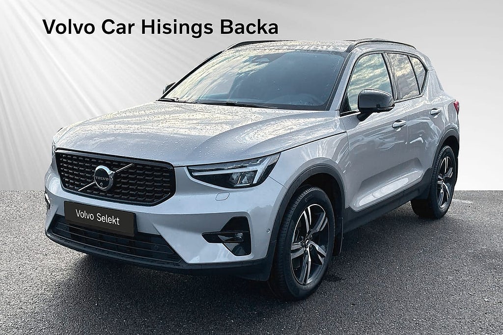 Volvo XC40 B3 FWD Bensin Plus Dark | Drag | 360