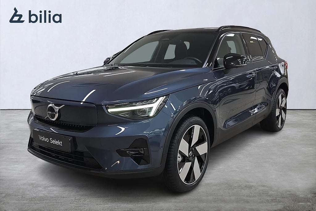 Volvo EX40 Twin Motor Performance Ultra SE