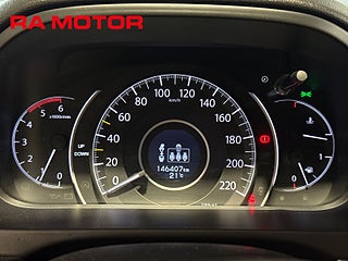 SUV Honda CR-V 15 av 19