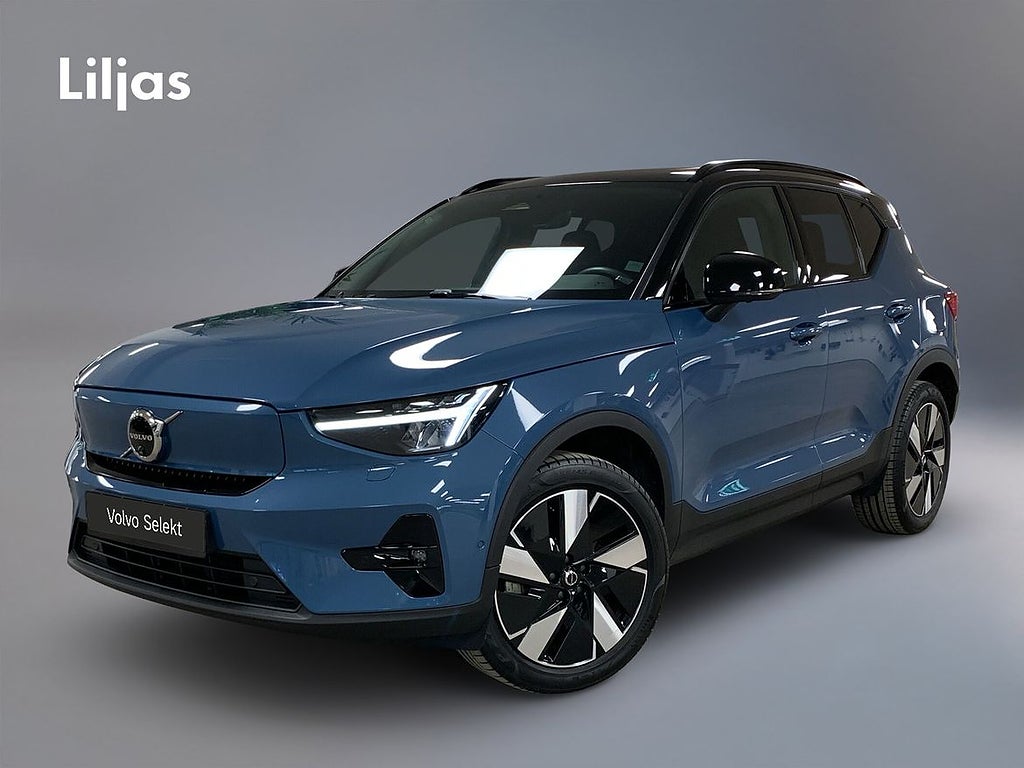 Volvo EX40 Single Motor Extended Range Ultra