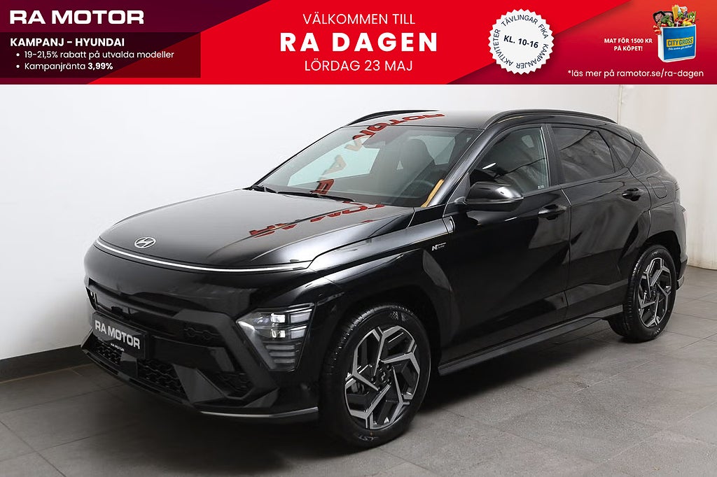 Hyundai Kona EV 65kWh N-line Avbetalningskampanj