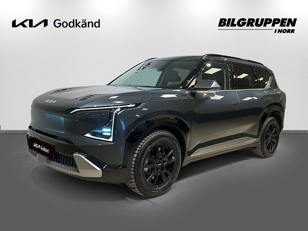 Kia EV5 Plus FWD Long Range (V-hjul)
