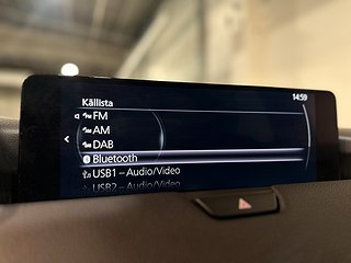 Mazda CX-60 PHEV AWD 327hk Kamera Pvärm GPS HuD SoV MOMS