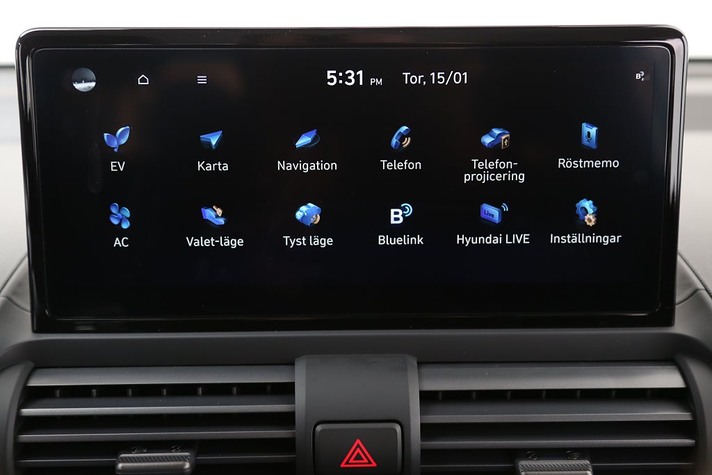 Hyundai Inster 49kWh Essential 370 km  0,99% SUPERKAMPANJ | 2302kr/mån 2025