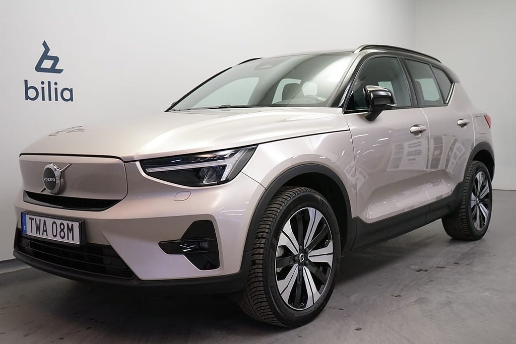 Volvo XC40 Recharge Single Motor Plus Edition